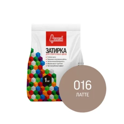 Затирка цементная Старатели латте 1 кг