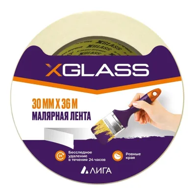 Лента малярная XGlass бежевая 30 мм 36 м (160439)