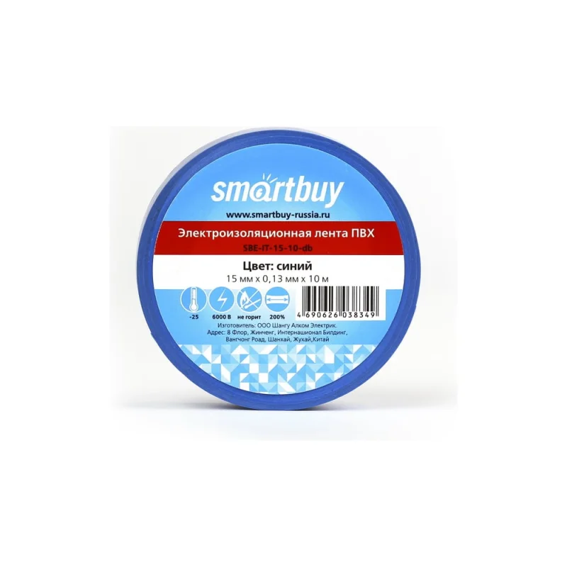 ΠΠ·ΠΎΠ»Π΅Π½ΡΠ° Smartbuy 0.13Ρ
15 ΠΌΠΌ, 10 ΠΌΠ΅ΡΡΠΎΠ², ΡΠΈΠ½ΡΡ SBE-IT-15-10-db