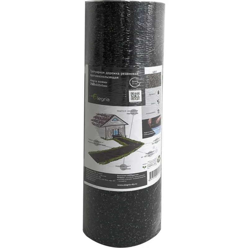 Тротуарная противоскользящая дорожка Alegria outdoor 2500x600x5 мм 25.6.5AO.Bc