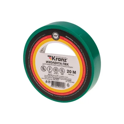 Изолента Kranz ПВХ зеленая 15 мм 20 м
