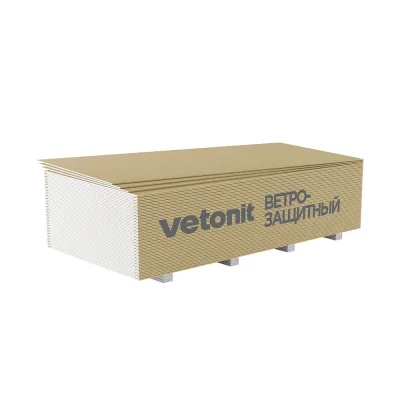 Гипсокартон Vetonit (Gyproc) 3000х1200х9,5 мм ветрозащитный