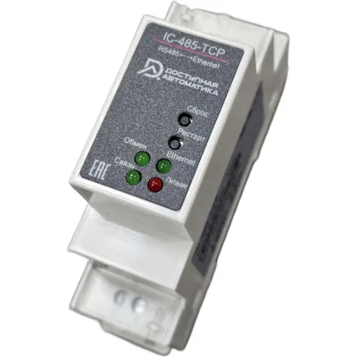 Преобразователь интерфейсов Доступная Автоматика из RS485 в Ethernet, питание 9-48В DC IC-485-TCP