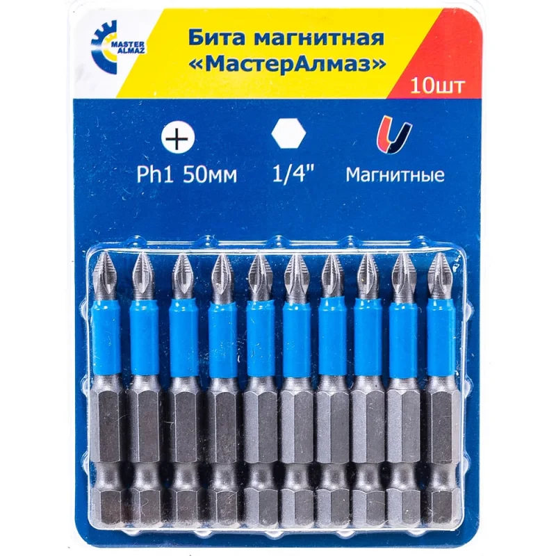 Бита магнитная Philips (10 шт; 50 мм; Ph1; 1/4) МастерАлмаз 10501020