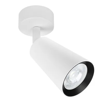 Π‘ΠΏΠΎΡ Arte Lamp Cintura GU10 35 ΠΡ 1 ΠΊΠ².ΠΌ Π±Π΅Π»ΡΠΉ IP20 (A2352PL-1WH)