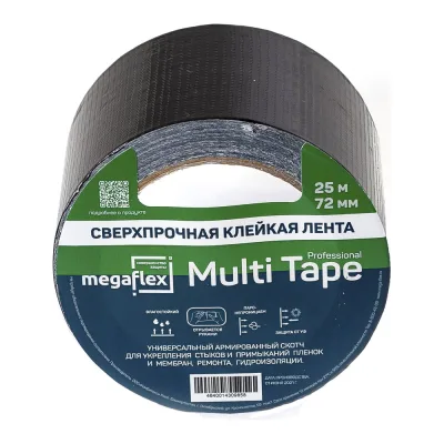 Универсальная сверхпрочная клейкая лента Megaflex multi tape 72 мм, 25 м MEGMU.72.25