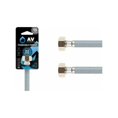 Гибкая подводка для воды AV Engineering nylon Lt гайка 1/2" - гайка 1/2" 40 см AVE20840