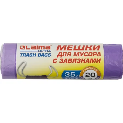 Мешки в рулоне с завязками для мусора Ultra 35 л, фиолетовые, 20 шт, прочные, Пнд, 13 мкм, 50x60 см LAIMA 607685