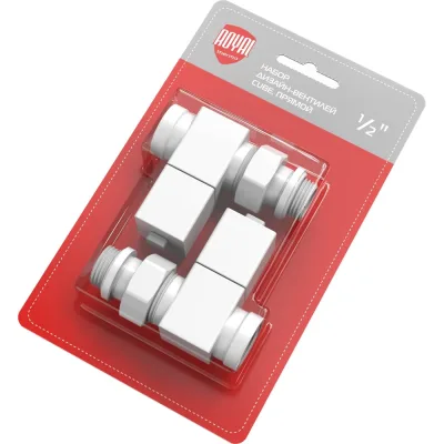 Набор дизайн-вентилей ROYAL THERMO CUBE прямой, белый, 1/2" НС-1422574