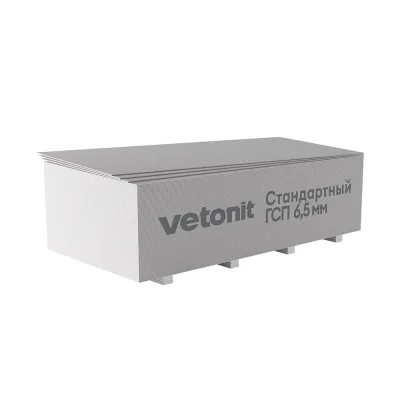 Гипсокартон Vetonit (Gyproc) 2500х1200х6,5 мм реставрационный