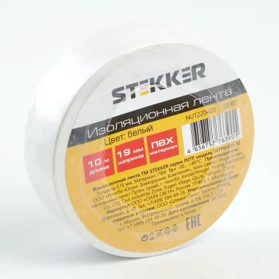 Изоляционная лента STEKKER intp01319-10 0,13x19 10 м, белая 39907