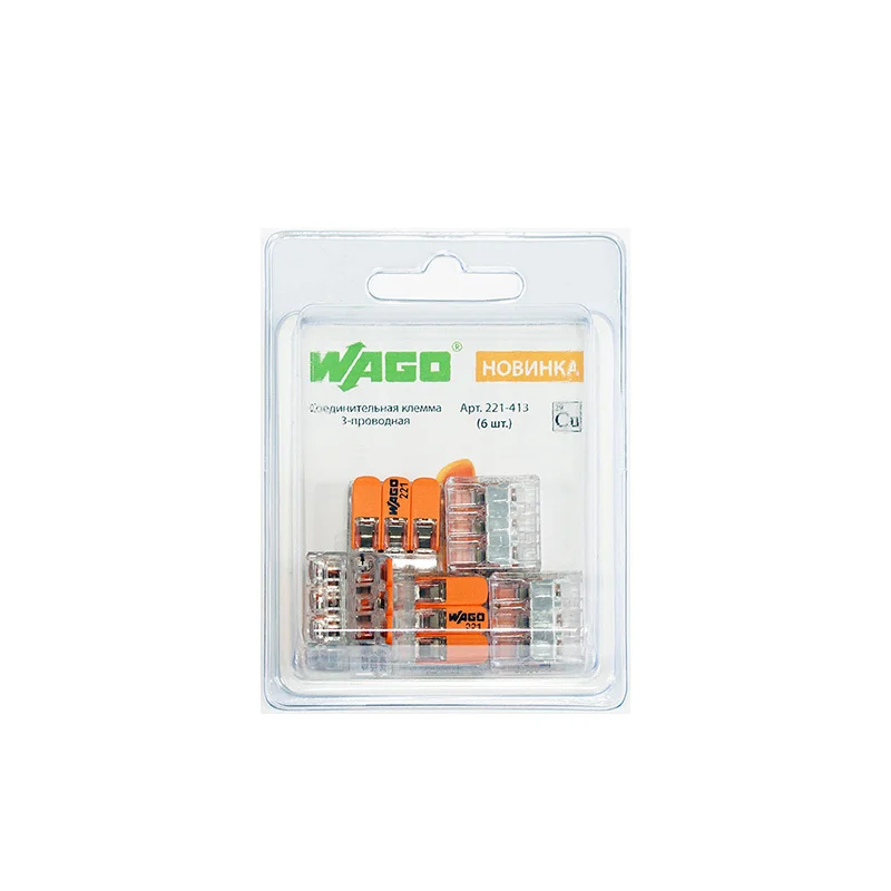 Клемма на 3 провода Wago 221-413 0,2-4 кв. мм с рычажками без пасты (6 шт.)