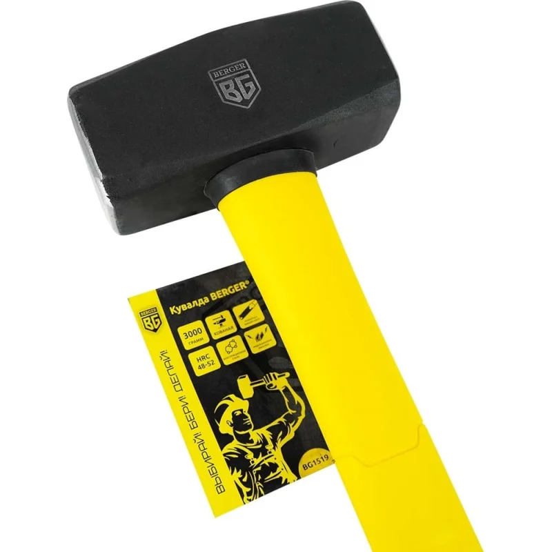 Кованая кувалда Berger BG 3000 г., фиберглассовая рукоятка BG1519