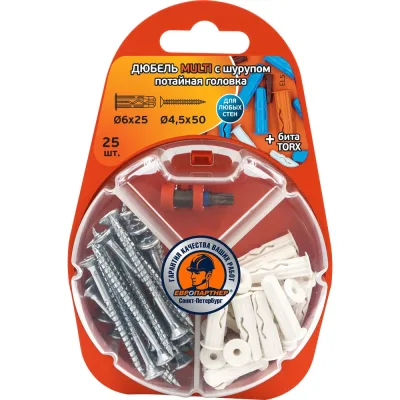 Дюбель ЕВРОПАРТНЕР MULTI plug 6x25 + шуруп MULTI универсальный, пот. головка, неполная резьба, ZN RB2 0133