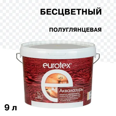 Лак антисептик акриловый Eurotex Аквалазурь бесцветный 9 л