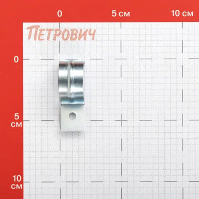 Скоба крепежная Walraven 28 мм однолапковая (3913028)