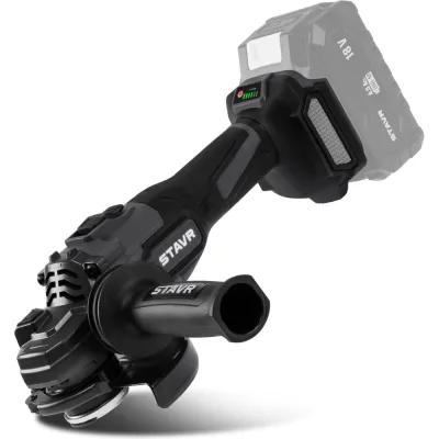 Машина углошлифовальная аккумуляторная Ставр (УШМ), 18V UNI-M, BL, 125 мм, с тормозом диска и с защитой от заклинивания Stavr SAG 18BL-125V, 9020700076