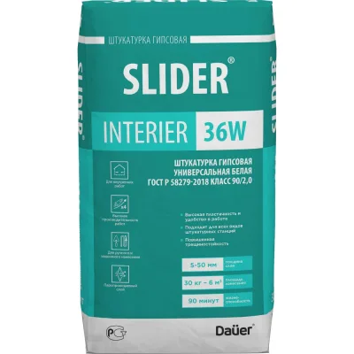 Гипсовая универсальная штукатурка Dauer slider interier 36w белая, 30 кг 32017