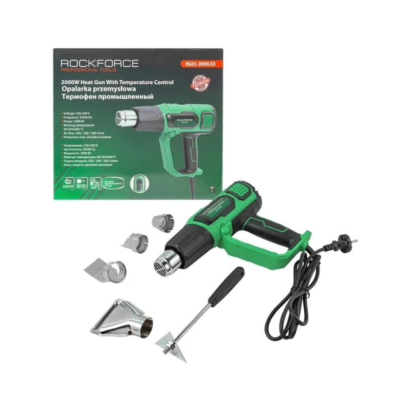 Промышленный фен с насадками ROCKFORCE RF-HG65-2000LED(52351)