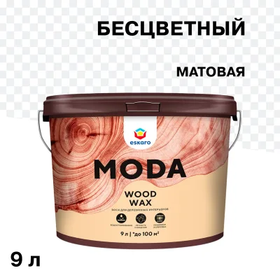 Воск Eskaro Moda Wood Wax для дерева матовый 9 л