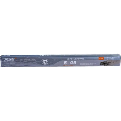 Электроды сварочные S-46 (2.5х350 мм; 1 кг; Е6013) RSE 00-00000004