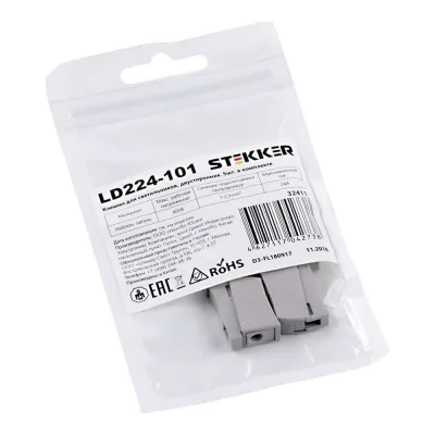 Клемма для светильников STEKKER, двусторонняя STEKKER, LD224-101 (5 штук в упаковке) 32411