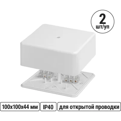 Коробка распределительная TDM ELECTRIC 100х100х44 ОП с клеммной колодкой белая IP40 упаковка 2 штуки SQ1401-0210