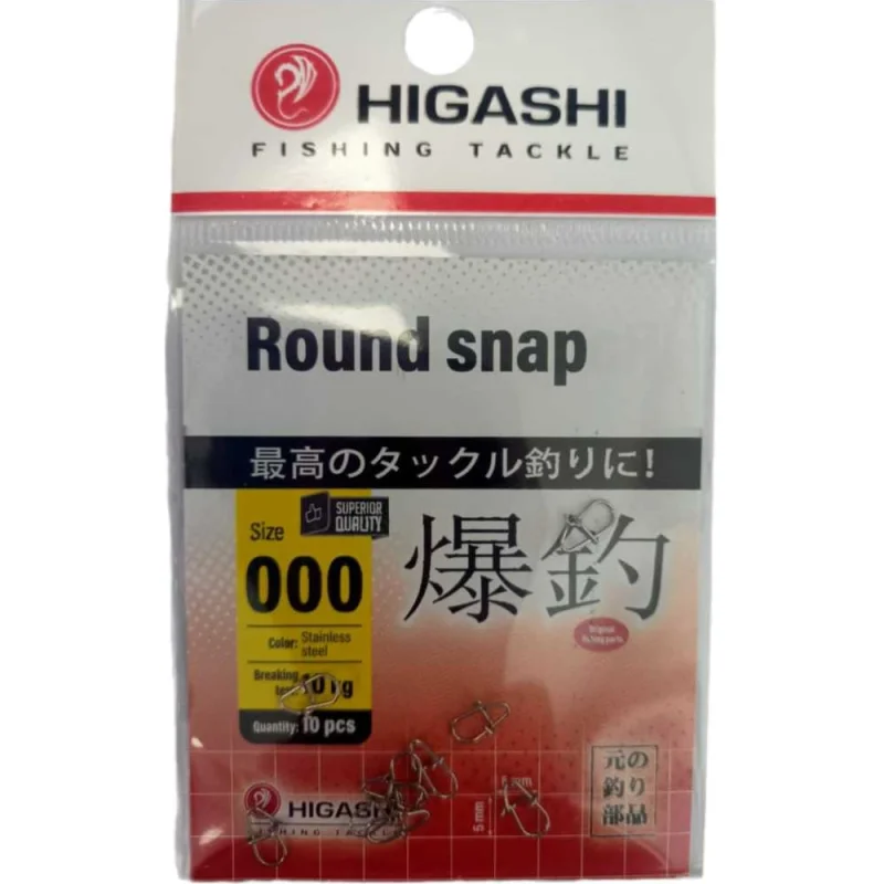Карабин HIGASHI Round snap, #000 04846_5789