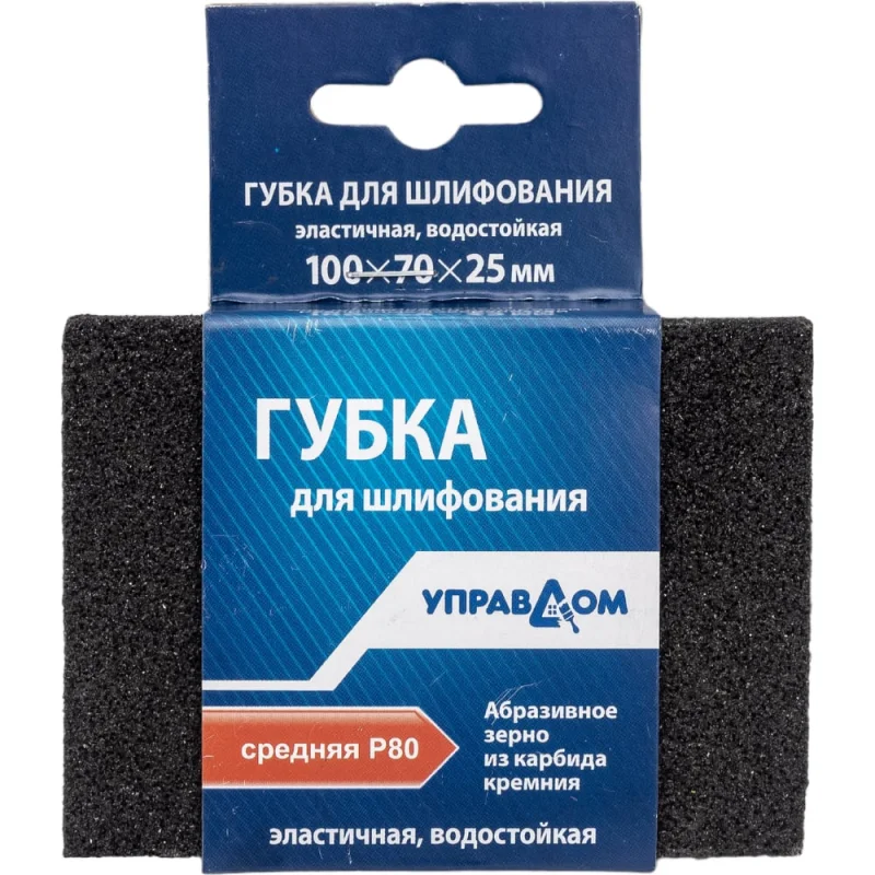 Саморез Крепстор 4,8х35 RAL 3003-красный рубин, 75 шт. 4665317059323