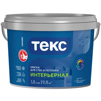 ΠΡΠ°ΡΠΊΠ° ΠΈΠ½ΡΠ΅ΡΡΠ΅ΡΠ½Π°Ρ Π’Π΅ΠΊΡ ΠΡΠΎΡΠΈ Π±Π°Π·Π° Π Π±Π΅Π»Π°Ρ 1,8 Π»