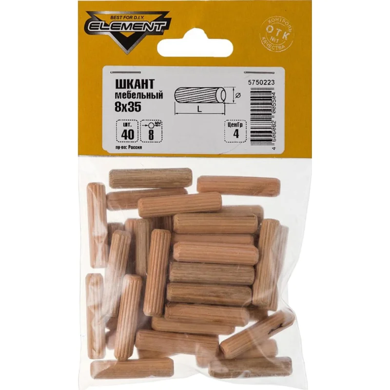 Мебельный шкант Element 8x35 мм 1200 шт 69370