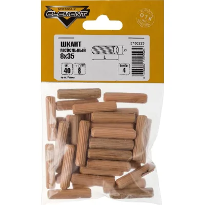 Мебельный шкант Element 8x35 мм 1200 шт 69370