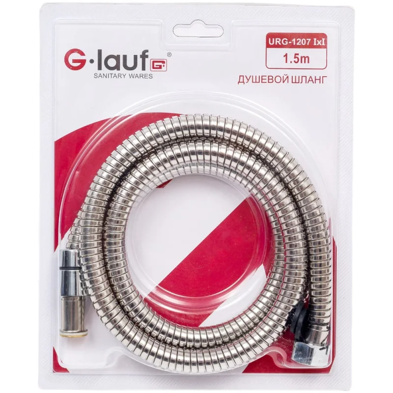 Шланг для душа G-lauf 150 см URG-1207 imp-imp 150