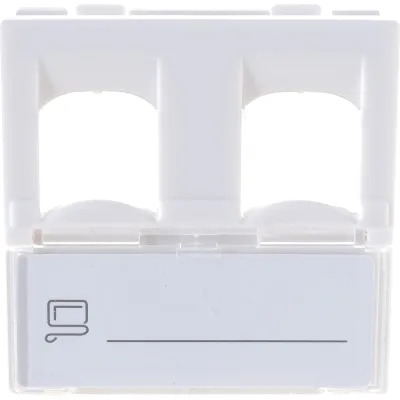 Вставка LANMASTER 45x45 на 2 кейстоуна, со шторкой, маркировкой, белая, LAN-SIP-24L-WH