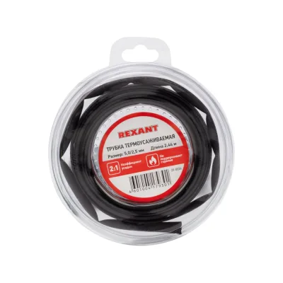 Термоусаживаемая трубка REXANT ТУТ нг-LS (2:1)-5/2.5 черная (ролик 2.44м) 29-0026