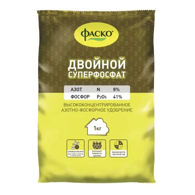 Удобрение минеральное сухое универсальное гранулированное Суперфосфат двойной Фаско 1 кг