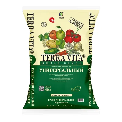 Почвогрунт Terra Vita универсальный 40 л