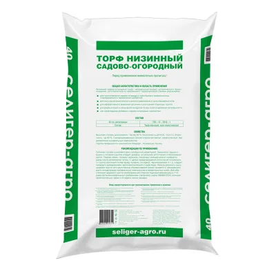 Торф Селигер Агро низинный 40 л
