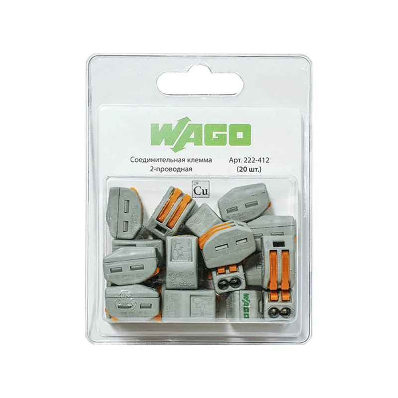 Клемма на 2 провода Wago 222-412 0,08-2,5 кв. мм с рычажками без пасты (20 шт.)