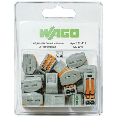 Клемма на 2 провода Wago 222-412 0,08-2,5 кв. мм с рычажками без пасты (20 шт.)