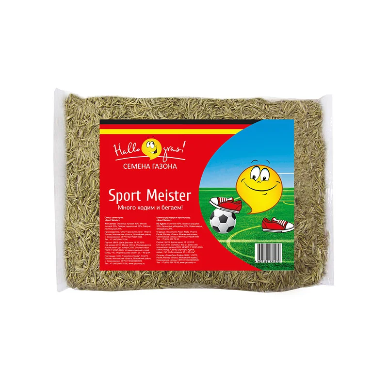 Семена газонной травы Sport Meister Gras Газон Сити 0,3 кг