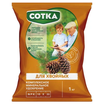 Удобрение минеральное сухое для хвойных растений гранулированное Тукосмесь Сотка 1 кг