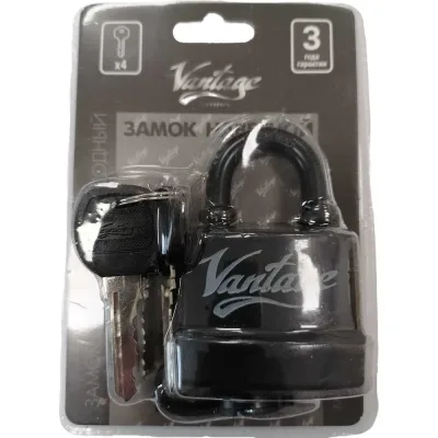 Навесной замок, 4 ключа Vantage LD3-60