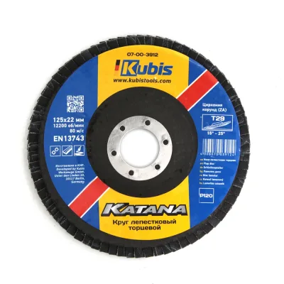 Круг лепестковый торцевой конический Т29 Р120, 125х22 мм, Zirconia KATANA KUBIS 07-00-3912