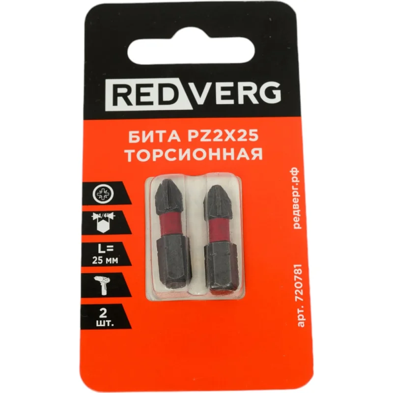 Бита торсионная (2 шт; PZ; 25 мм) REDVERG 6654208