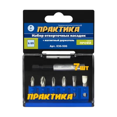 Набор бит (7 шт; PH; PZ; SL; 25 мм + магнитный держатель) ПРАКТИКА 036-506