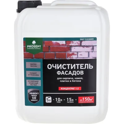 Удалитель высолов с минеральных поверхностей PROSEPT SALT CLEANER, 5л, концентрат 1:2, 021-5