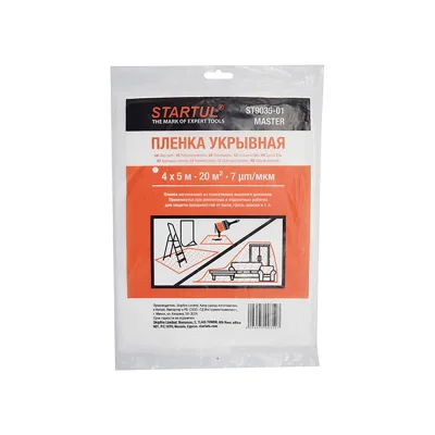 Пленка укрывная 4x5 м, 7 мкм STARTUL ST9035-01