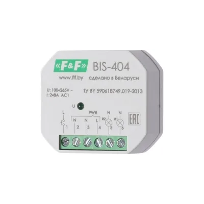 Бистабильное реле F&F BIS-404, двухсекционное EA01.005.006