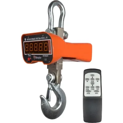 Весы крановые Shtapler KW-L 10000 кг 71053171